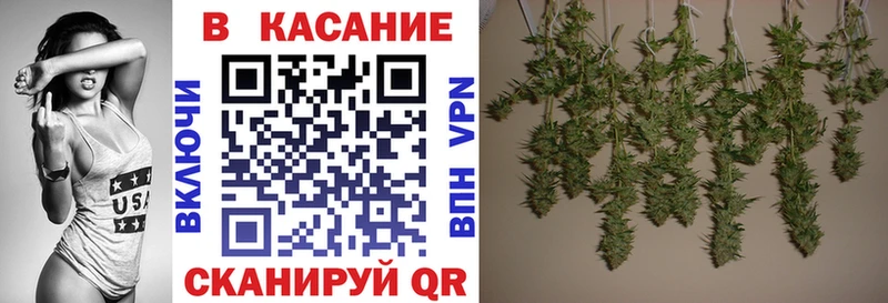 Что такое Яблоновский КОКАИН  Героин  СОЛЬ  Канабис  МЕФ  АМФЕТАМИН 