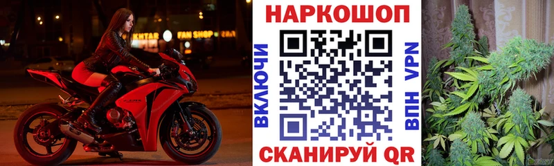 МЕТАМФЕТАМИН Яблоновский