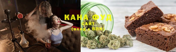 кокаин премиум Тында