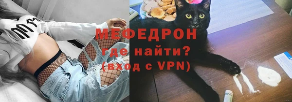 кокаин колумбия Гусев