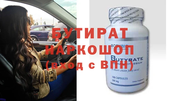 таблы Дмитриев
