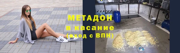 шишки Гусь-Хрустальный