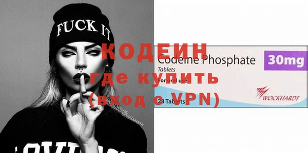 таблы Дмитриев