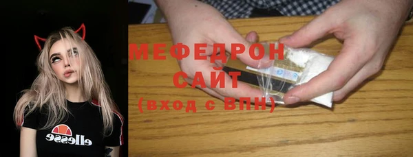 кокаин колумбия Гусев