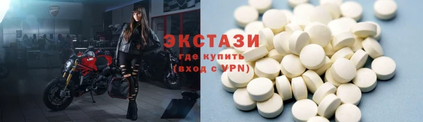 apvp Дмитровск