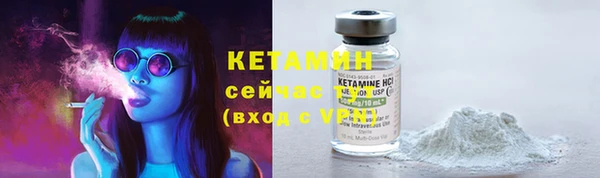 кокаин колумбия Гусев