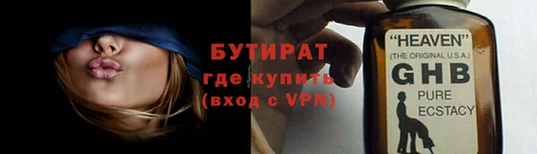 ешки Покров