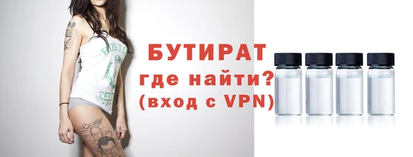 кокаин колумбия Гусев