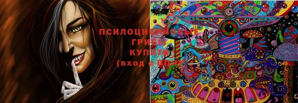 MDMA Premium VHQ Тутаев