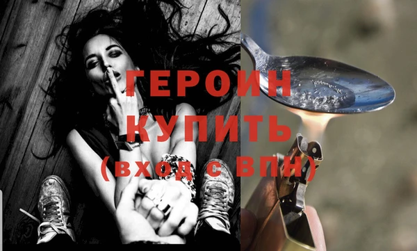 apvp Дмитровск