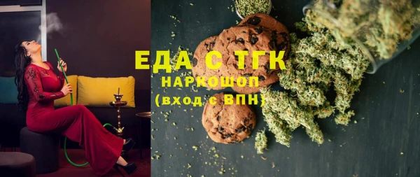 кокаин колумбия Гусев
