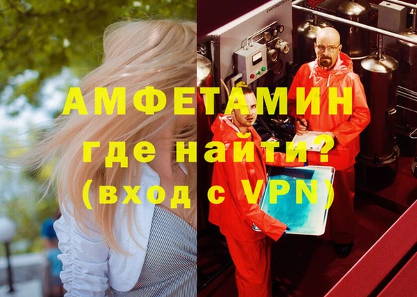 кокаин колумбия Гусев