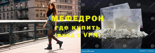 кокаин колумбия Гусев