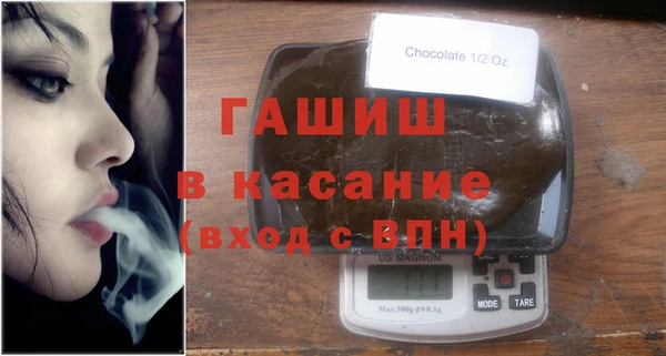 кокаин колумбия Гусев