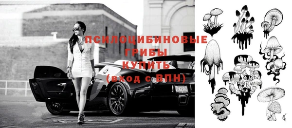 MDMA Premium VHQ Тутаев
