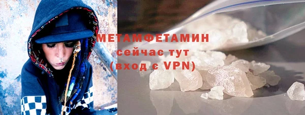кокаин колумбия Гусев