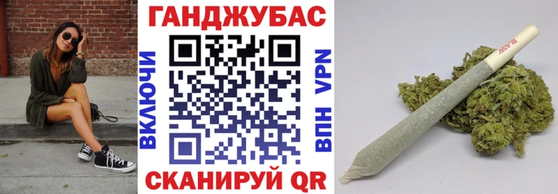 МАРИХУАНА LSD WEED  наркотики  ссылка на мегу ТОР  Яблоновский 